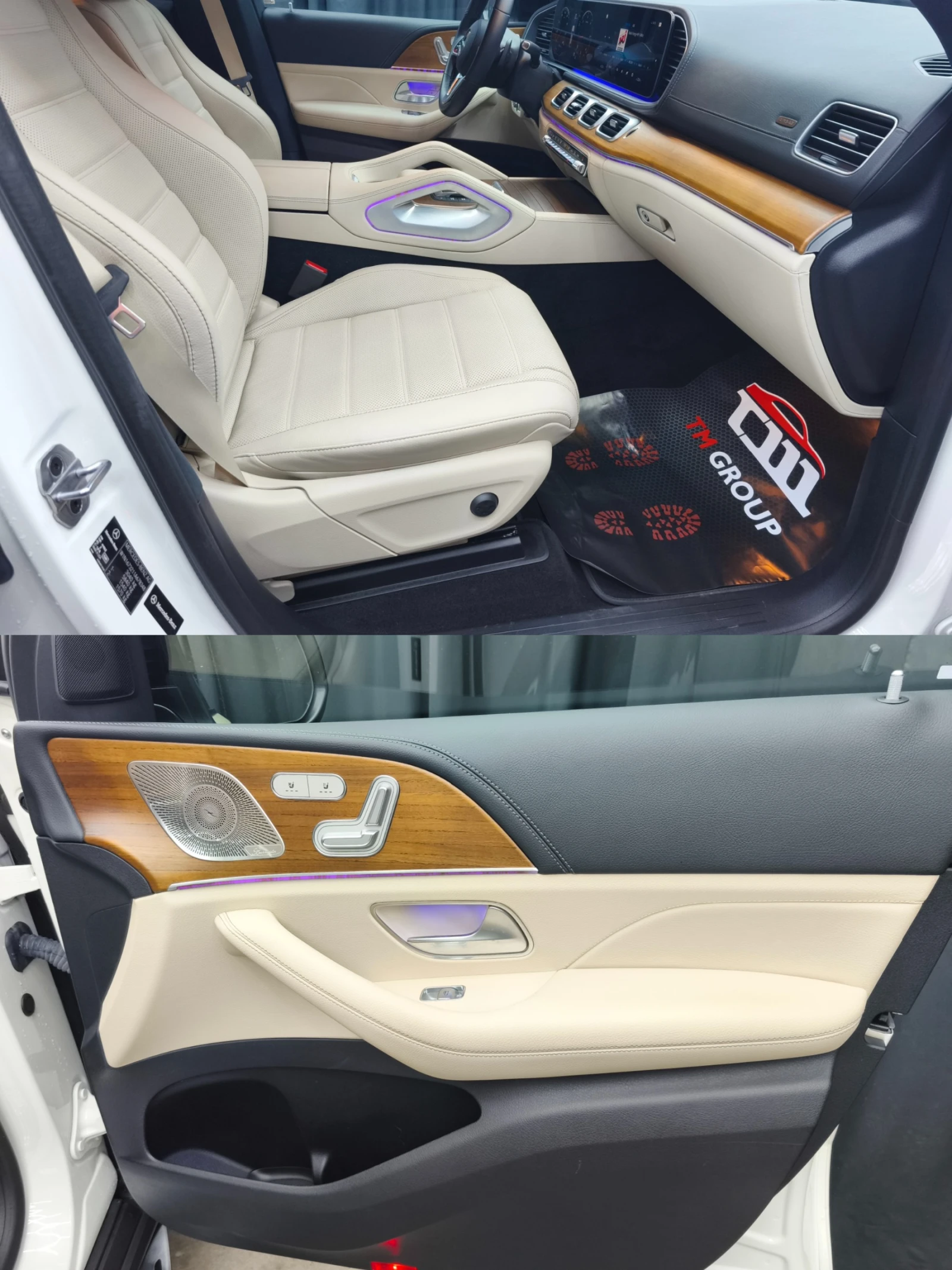 Mercedes-Benz GLE Coupe 350d 4matic AMG 20000Km!!! | Mobile.bg   13