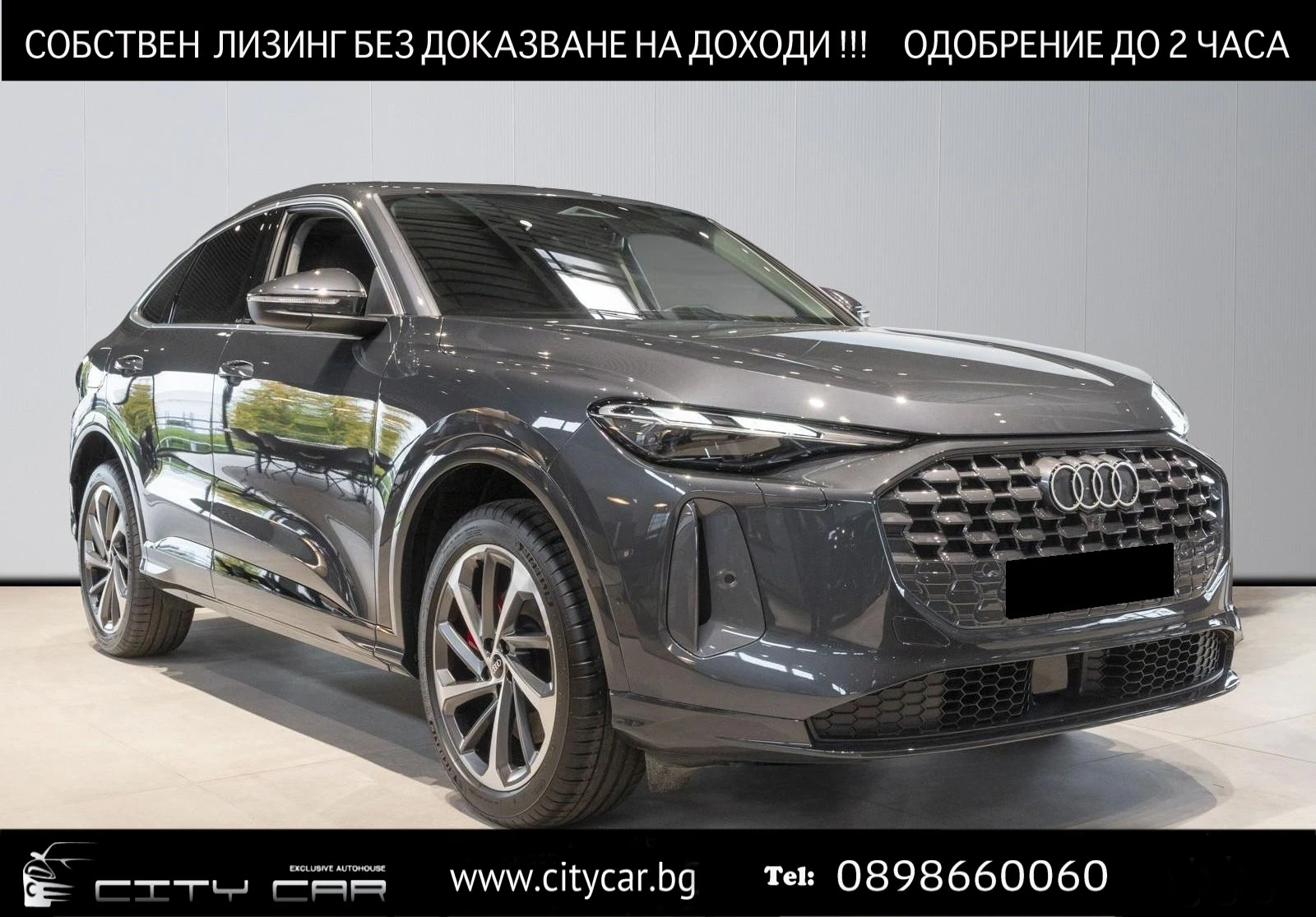 Audi Q5 40 TDI/SPORTBACK/NEW MODEL/S-LINE/PANO/CAMERA | Mobile.bg   1