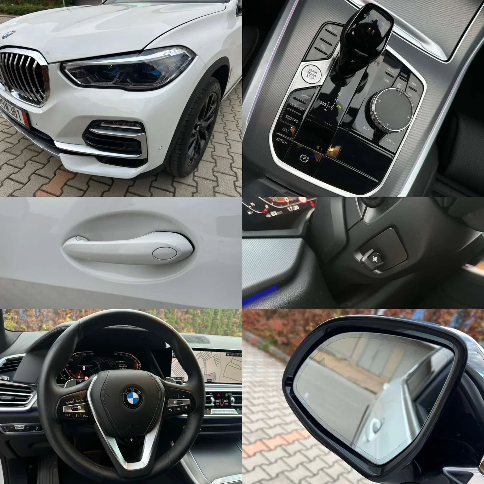 BMW X5 40iX HIBRID | Mobile.bg � ����������� 16