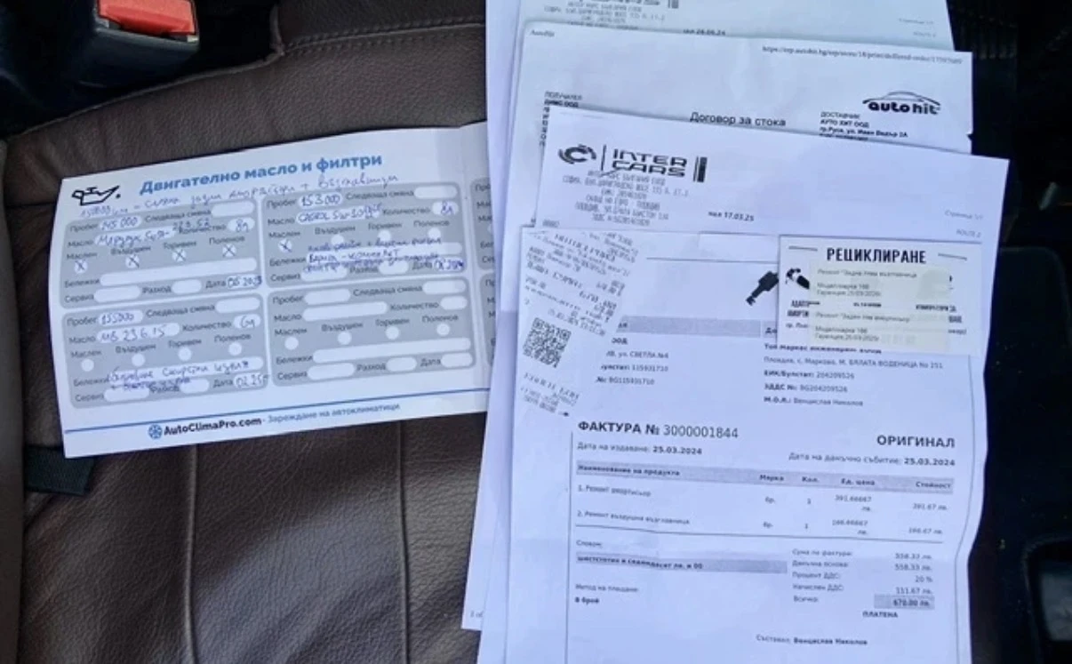 Mercedes-Benz GL 350 CDI-AMG-SOFT CLOSE-360* -���� ����� | Mobile.bg � ����������� 17