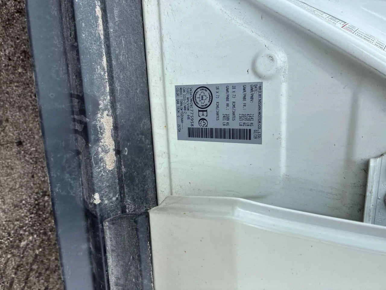 Nissan Rogue * AWD * ������� * ���� �� ������ | Mobile.bg � ����������� 14