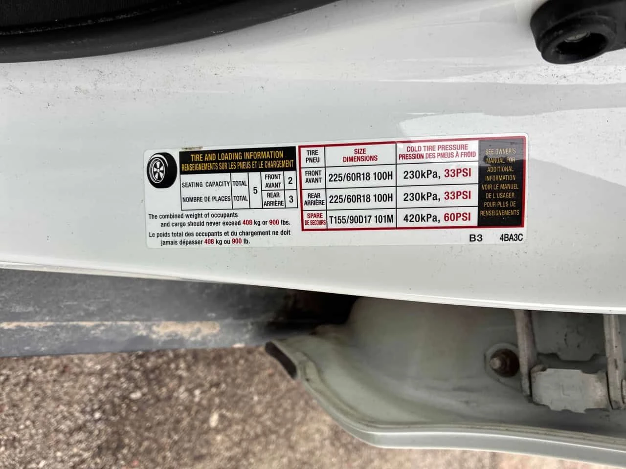 Nissan Rogue * AWD * ������� * ���� �� ������ | Mobile.bg � ����������� 15