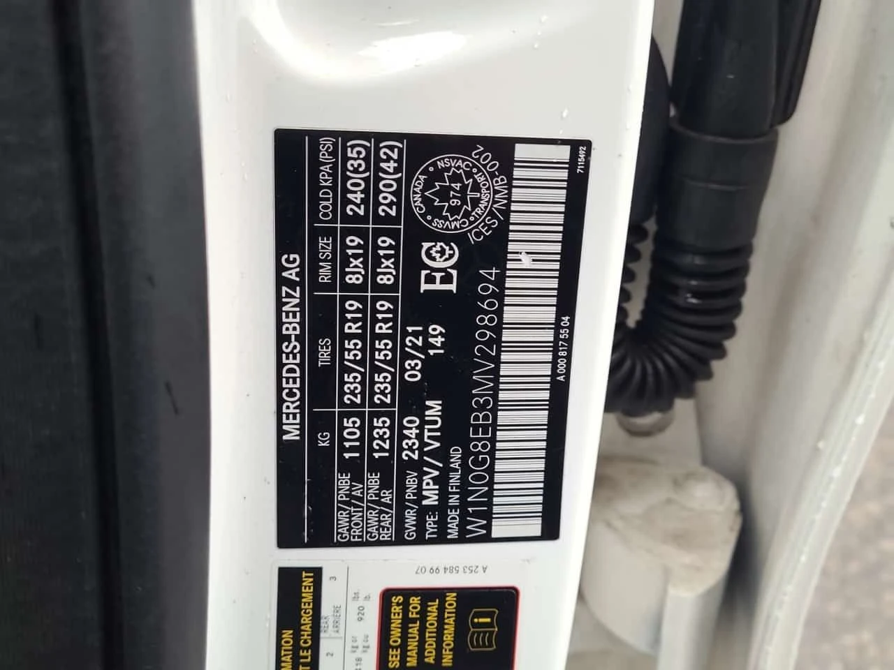 Mercedes-Benz GLC 300 KEYLESS* ПОДГРЕВИ* ПАНОРАМА* CARFAX, снимка 16 - Автомобили и джипове - 54185699