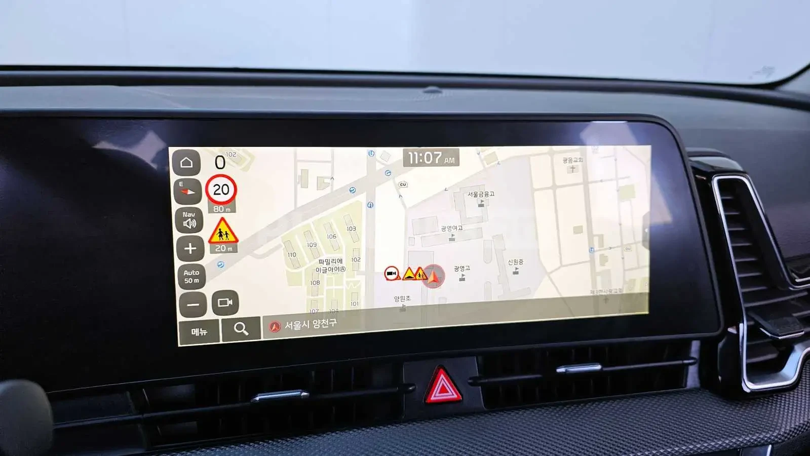 Kia Sportage 2.0| КАМЕРА| ПОДГРЕВ НА ВОЛАНА| ВКЛ.ТЕХНОТЕСТ, снимка 10 - Автомобили и джипове - 55009103