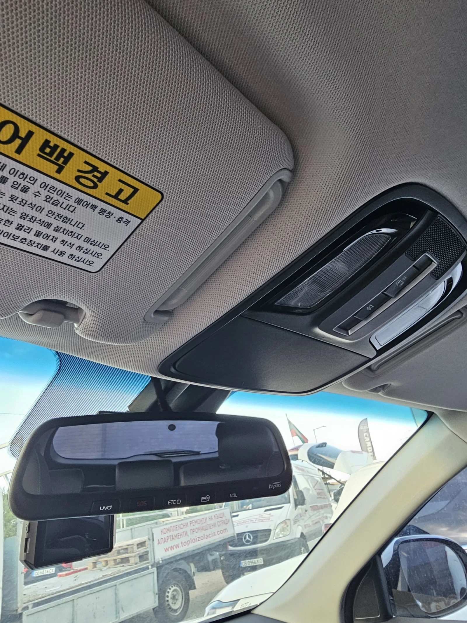 Kia Sorento НАЛИЧЕН В БЪЛГАРИЯ, снимка 8 - Автомобили и джипове - 55288700