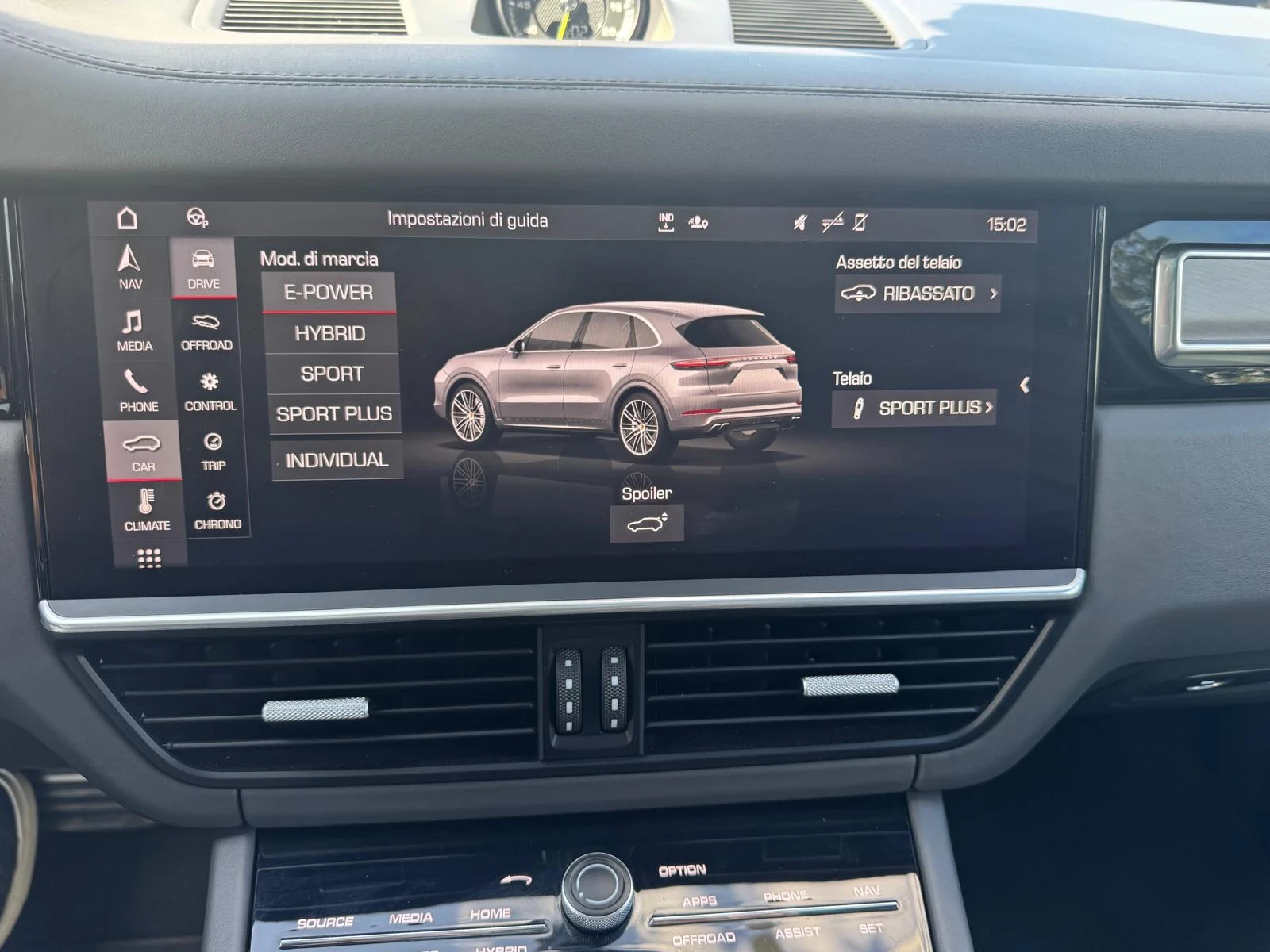 Porsche Cayenne  4.0* V8* TURBO S* E-HYBRID* 680KC, снимка 7 - Автомобили и джипове - 55839122