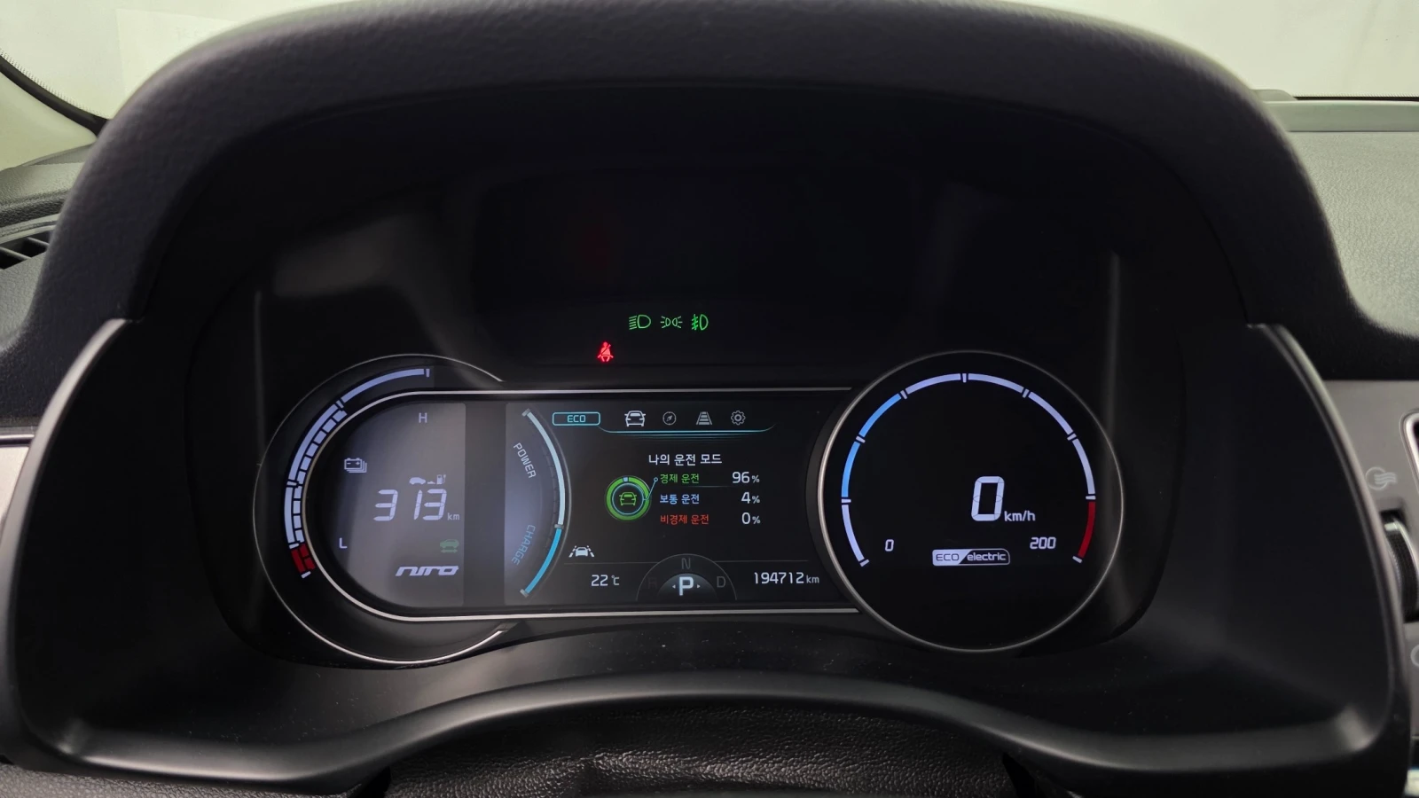 Kia Niro ������ ���� �� ����� | Mobile.bg � ����������� 9