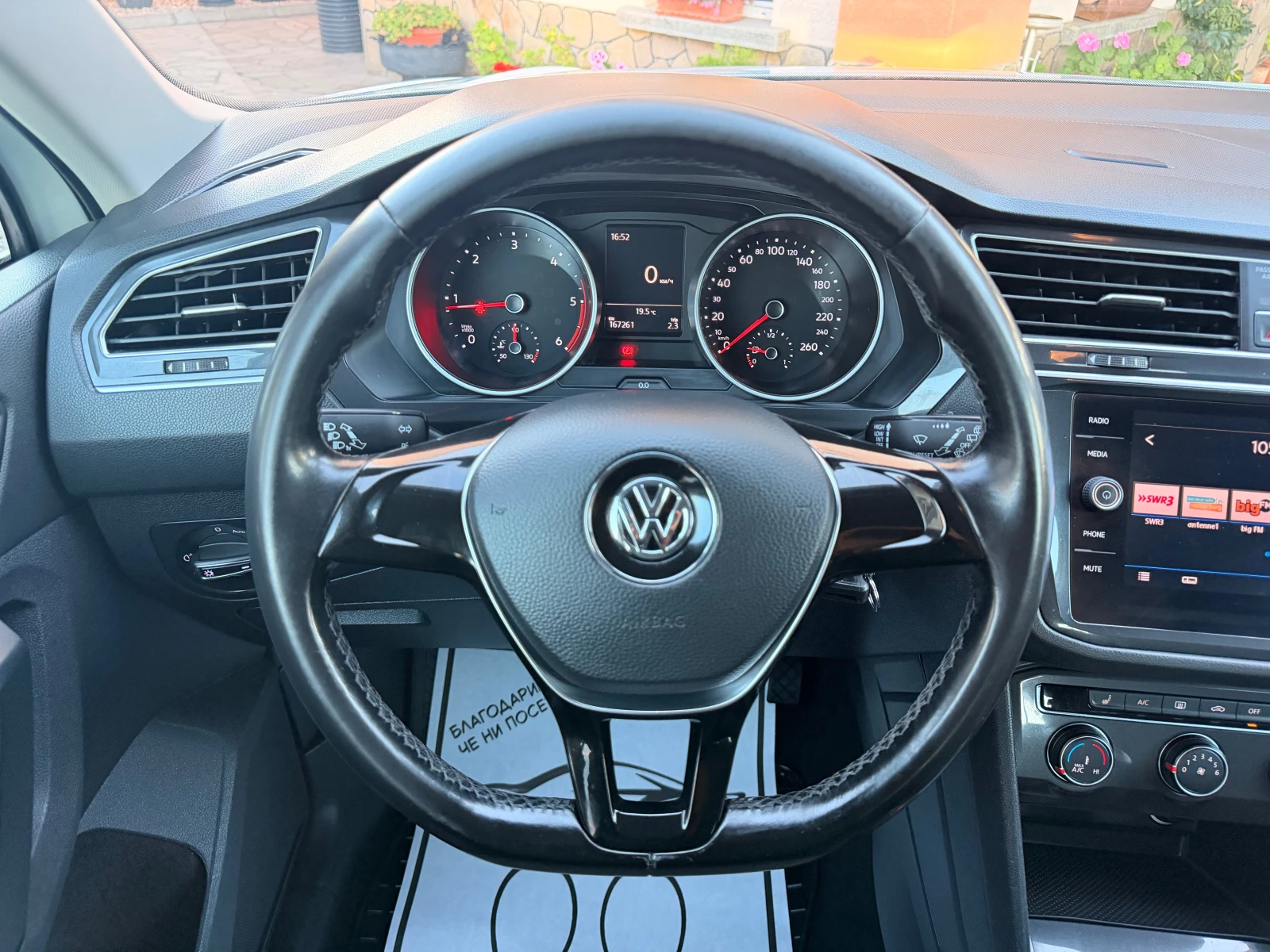 VW Tiguan 2.0TDI* 100%KM* 6SK* LED* LIZING, снимка 7 - Автомобили и джипове - 56619980