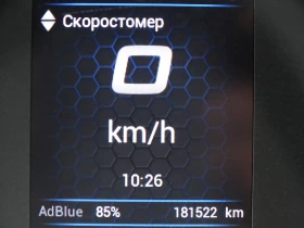 Iveco 35S18 ХЛАДИЛЕН* КЛИМАТРОНИК* , снимка 5