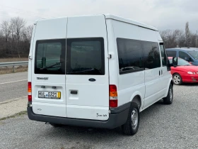 Ford Transit 2.0TDI* Климатик* 9местен* Германия* , снимка 4