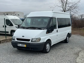 Ford Transit 2.0TDI* Климатик* 9местен* Германия* , снимка 1