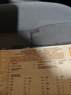 VW Caravelle Т5, снимка 15