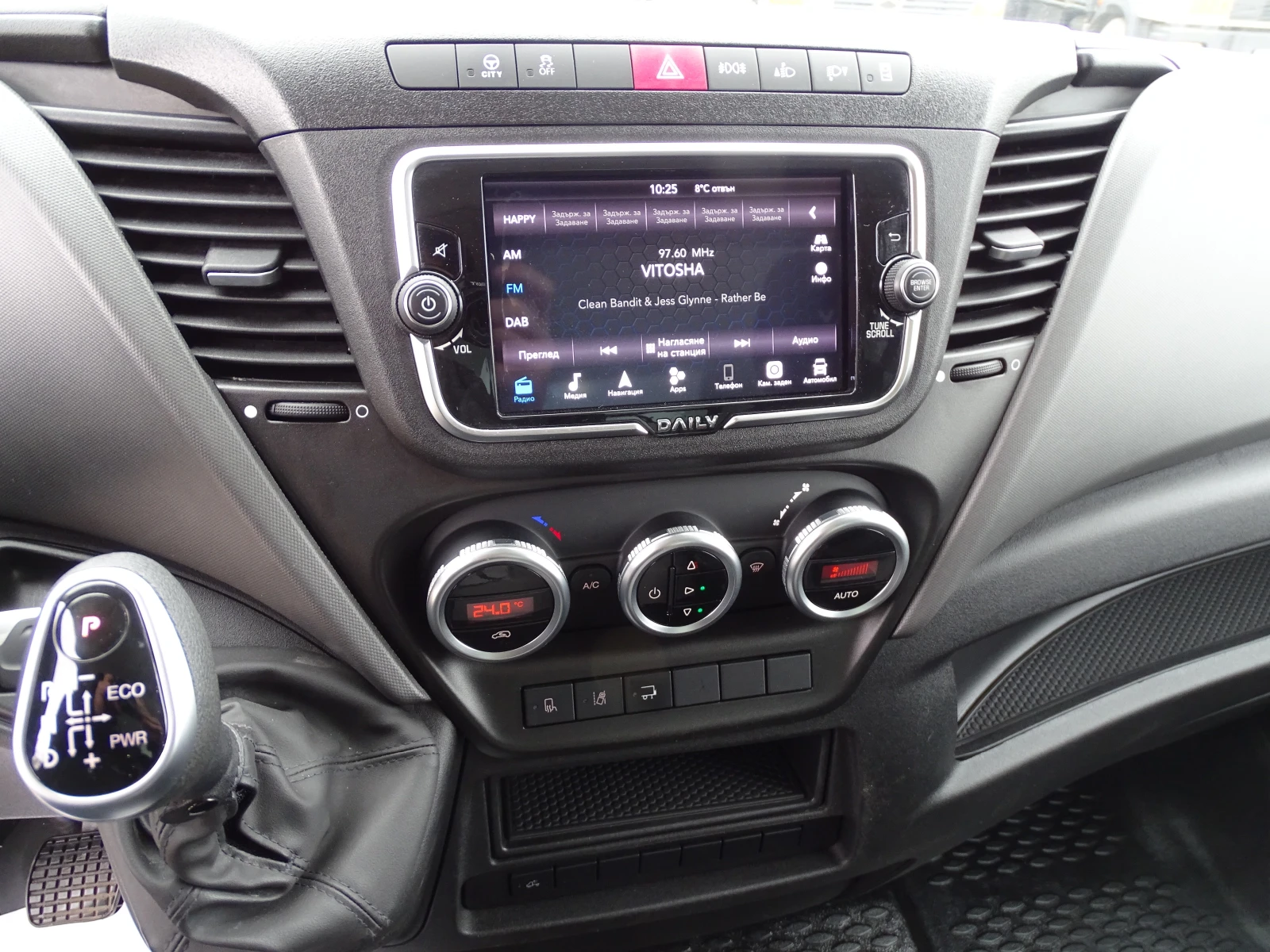 Iveco 35S18 ХЛАДИЛЕН* КЛИМАТРОНИК* , снимка 4 - Бусове и автобуси - 53944953