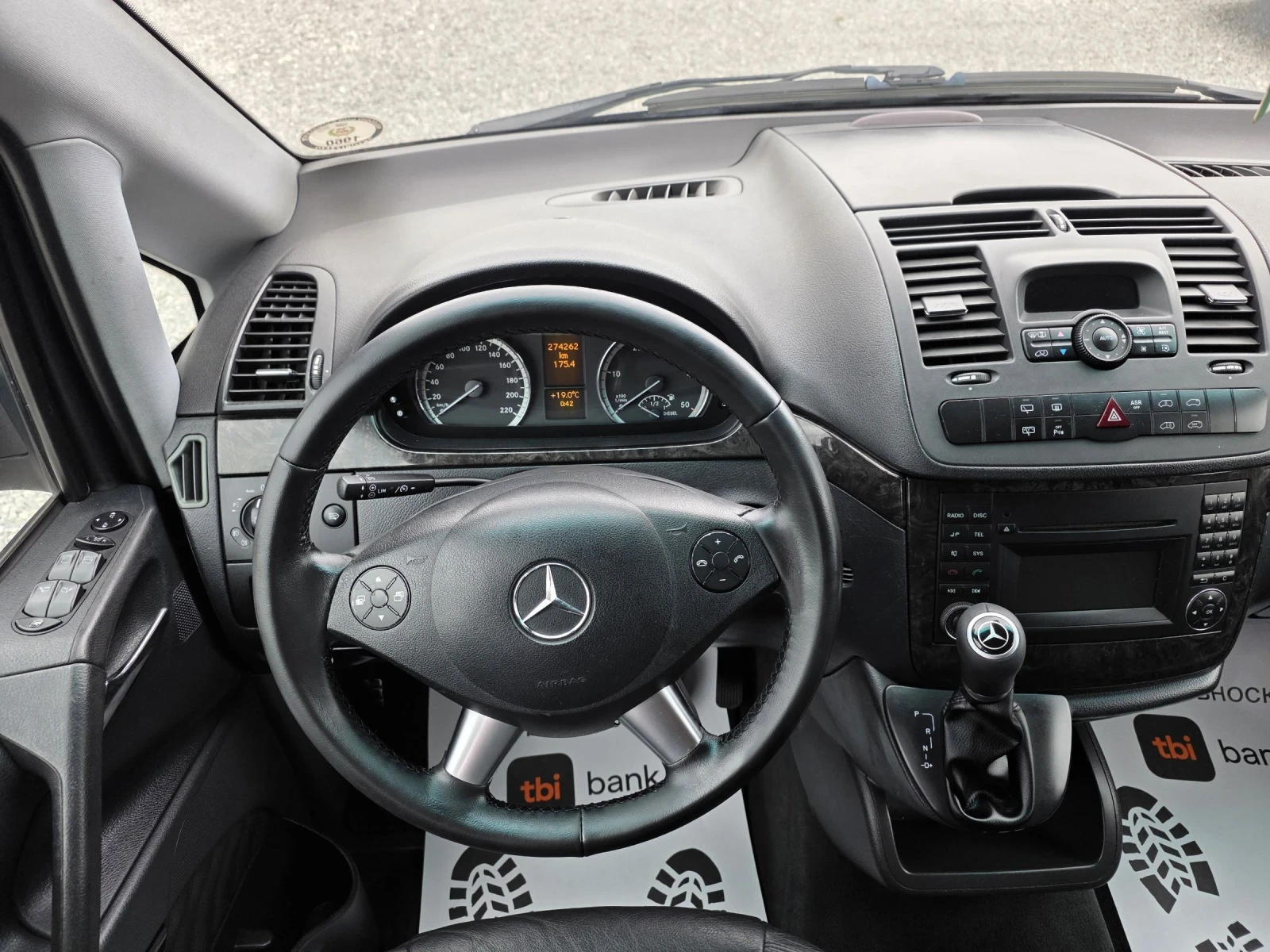 Mercedes-Benz Viano 2.2cdi 163k.s. Extra Long | Mobile.bg � ����������� 9