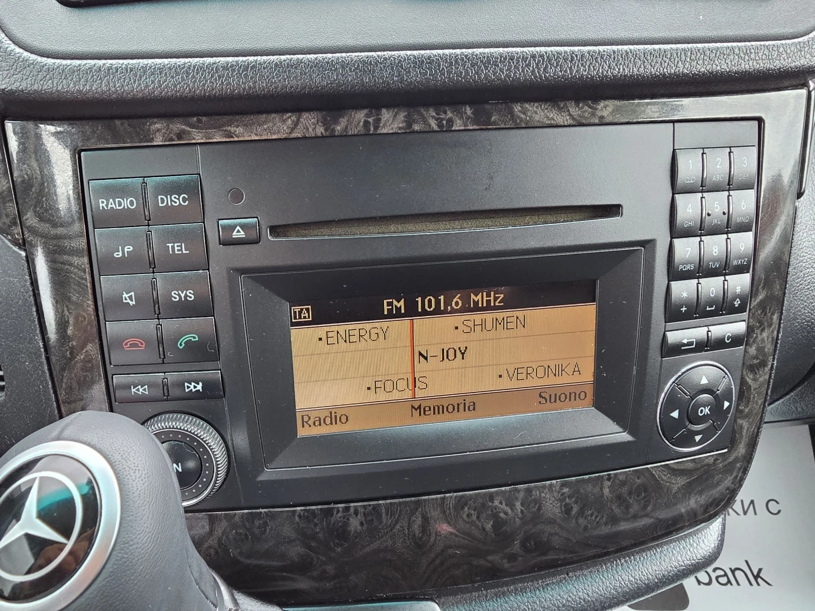 Mercedes-Benz Viano 2.2cdi 163k.s. Extra Long | Mobile.bg � ����������� 15