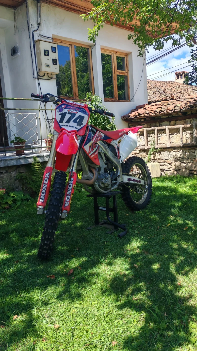 Honda Crf