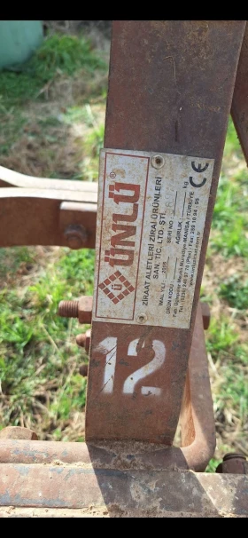����� �� �������� �� ���� UNLU 3x12 