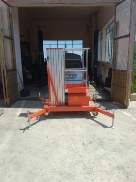 Платформи Bibko, снимка 2