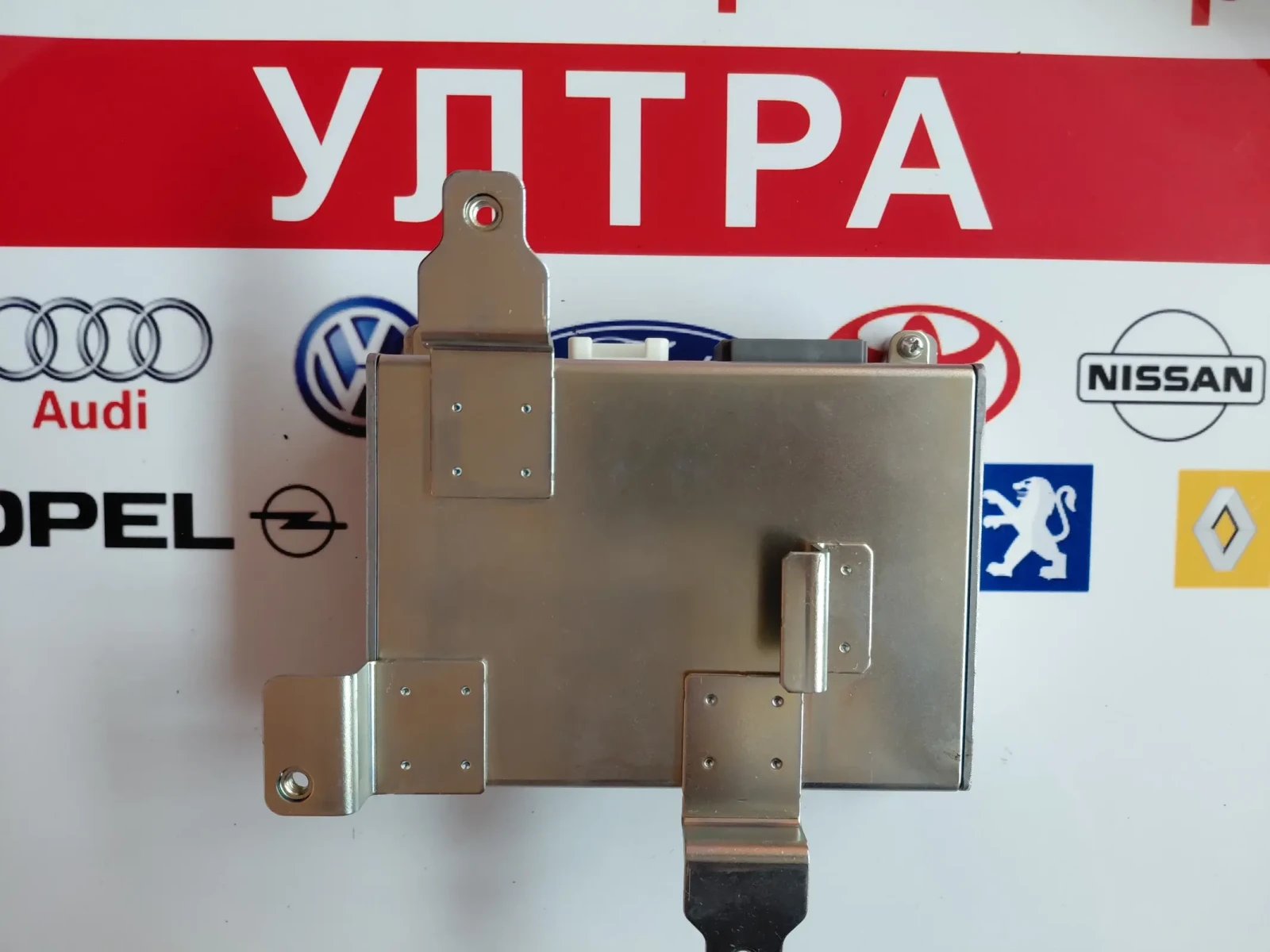 291A11MG0A ���������� ����� �� ������� ����� INFINITI M35H 291A1 1MG0A | Mobile.bg � ����������� 4