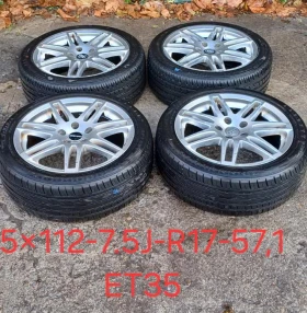 Джанти, снимка 4