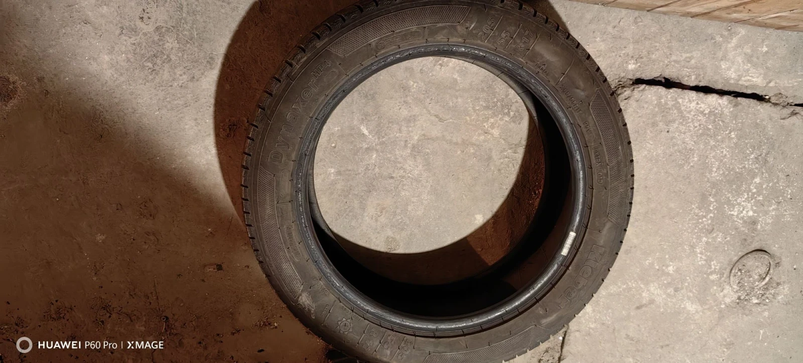 Гуми Летни 205/55R17, снимка 6 - Гуми и джанти - 55586182
