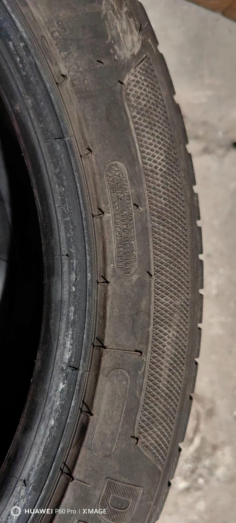 Гуми Летни 205/55R17, снимка 2 - Гуми и джанти - 55586182