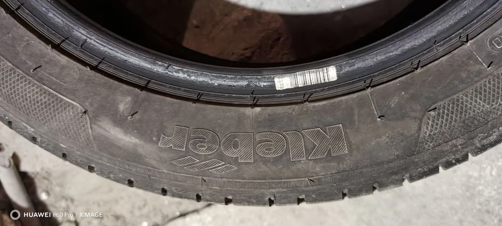 Гуми Летни 205/55R17, снимка 7 - Гуми и джанти - 55586182