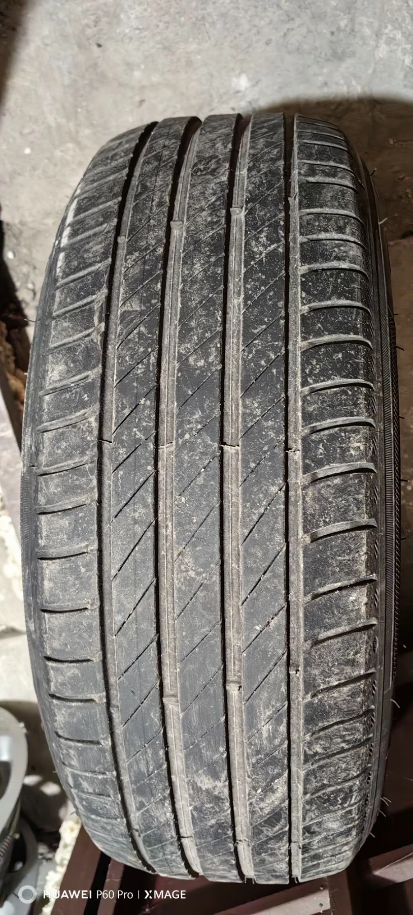 Гуми Летни 205/55R17