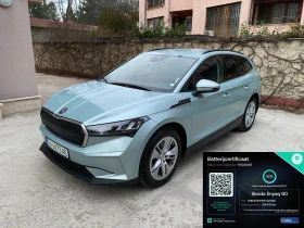 Skoda Enyaq  iV60/ 62kw/ LED / , снимка 1