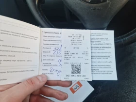 Audi A3 1.6i с газ, снимка 9