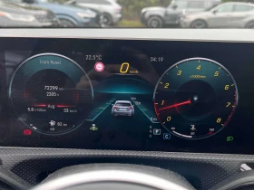 Mercedes-Benz A 250 2 ЧИФТА ГУМИ С ДЖАНТИ , снимка 8