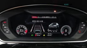 Audi A8 L / DISTRONIC / BUSINESS PKG / FULL !, снимка 8