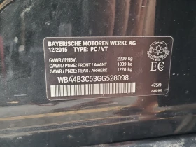 BMW 435 * 435I XDRIVE* АВТОКРЕДИТ БЕЗ ПЪРВОНАЧАЛНА ВНОСКА*, снимка 15