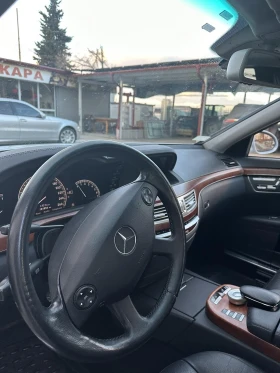 Mercedes-Benz S 550, снимка 9