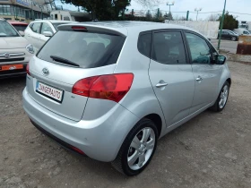 Kia Venga 1.6i* КАТО НОВА* , снимка 4