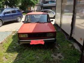     Lada 2104