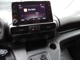 Обява за продажба на Opel Combo 1.5 NAVI KLIMA N1 MAXI  EURO 6  ~22 680 лв. - изображение 1