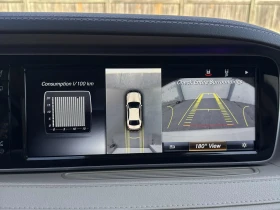 Mercedes-Benz S 550 * CARFAX * БЕЗ ПЪРВОНАЧАЛНА ВНОСКА - 30000 лв. / 15338.76 € - 37679031 8