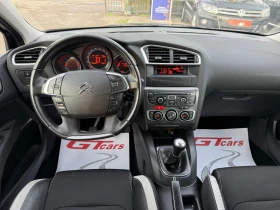 Citroen C4 1.6HDi/EXCLUSIVE/MASSAGE - 9500 лв. / 4857.27 € - 77734988 10