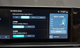 Hyundai Grandeur 3.5* 4X4* EXCLUSIVE* �����* ���������* ������ ���� | Mobile.bg � ����� ������ 14
