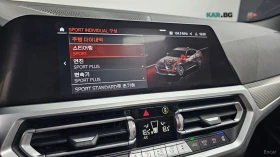 BMW 420 M SPORT* ���������* �������* 360 ������* HEADUP*  | Mobile.bg � ����� ������ 17