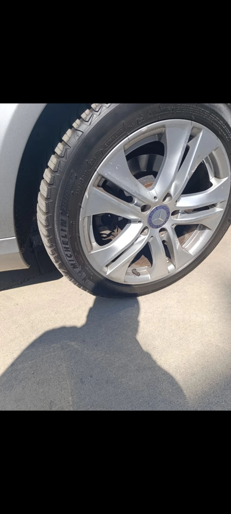 Mercedes-Benz E 350 4matic, benzine , снимка 4 - Автомобили и джипове - 51886569