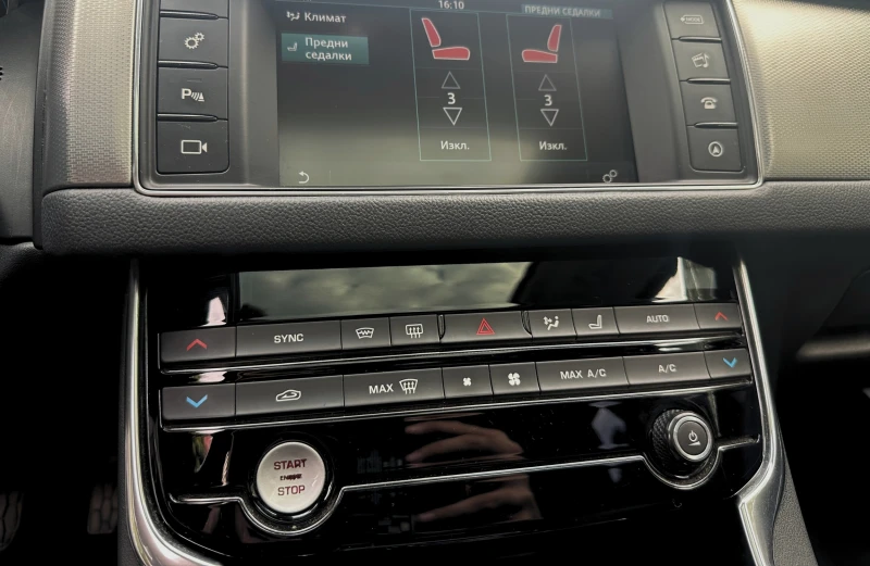 Jaguar Xf 2.0D | ВСИЧКИ ЕКСТРИ | ЛИЗИНГ, снимка 13 - Автомобили и джипове - 52291108