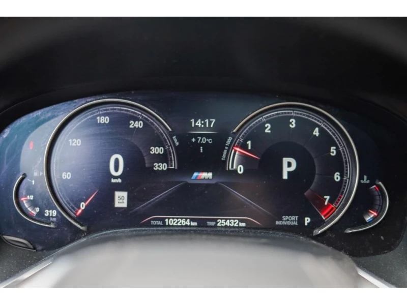 BMW 750 * 750i xDrive Sedan * CARFAX * ЦЕНА ДО БГ, снимка 14 - Автомобили и джипове - 52786724