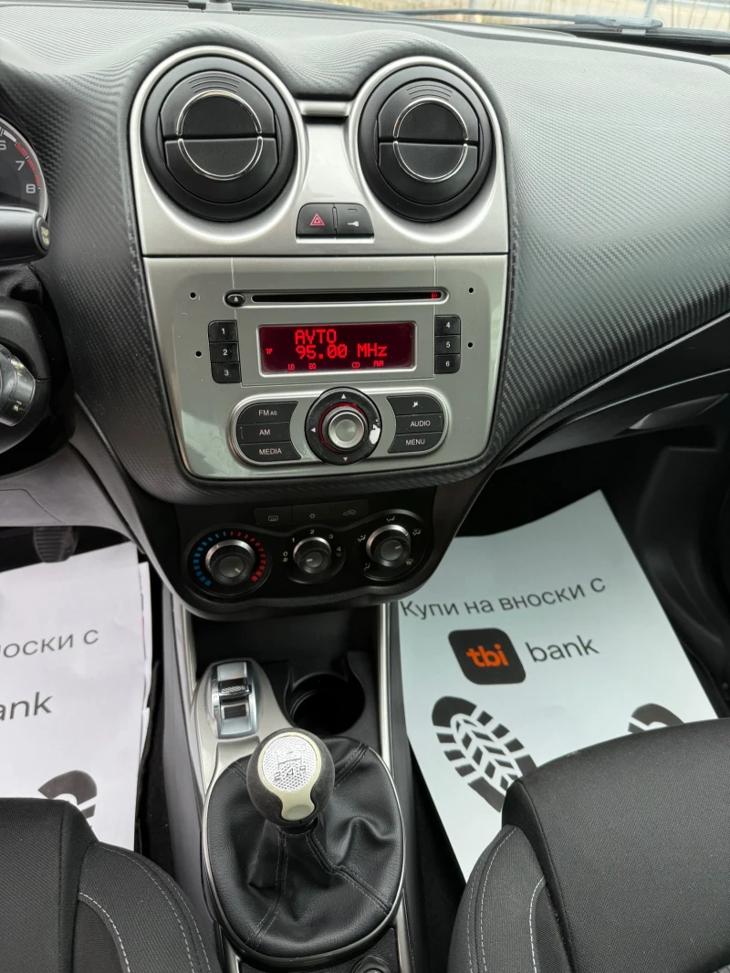 Alfa Romeo MiTo 1.4 TURBO Газ/Бензин, снимка 12 - Автомобили и джипове - 53123202