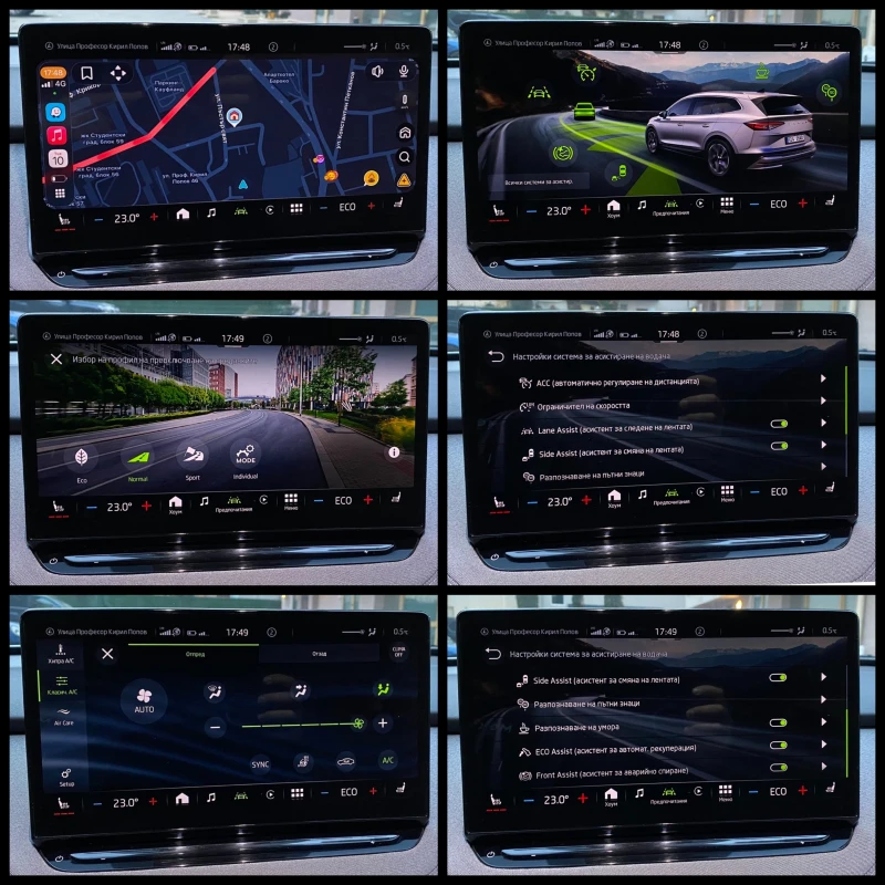 Skoda Enyaq  iV60/ 62kw/ LED / , снимка 15 - Автомобили и джипове - 53433724