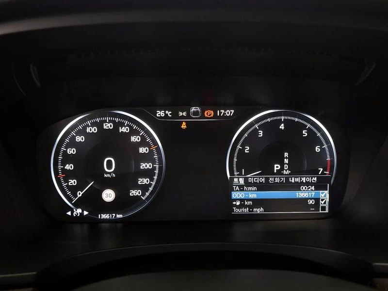 Volvo V90 B5 Pro AWD| 250к.с.| ВКЛ.ТЕХНОТЕСТ, снимка 8 - Автомобили и джипове - 55401303