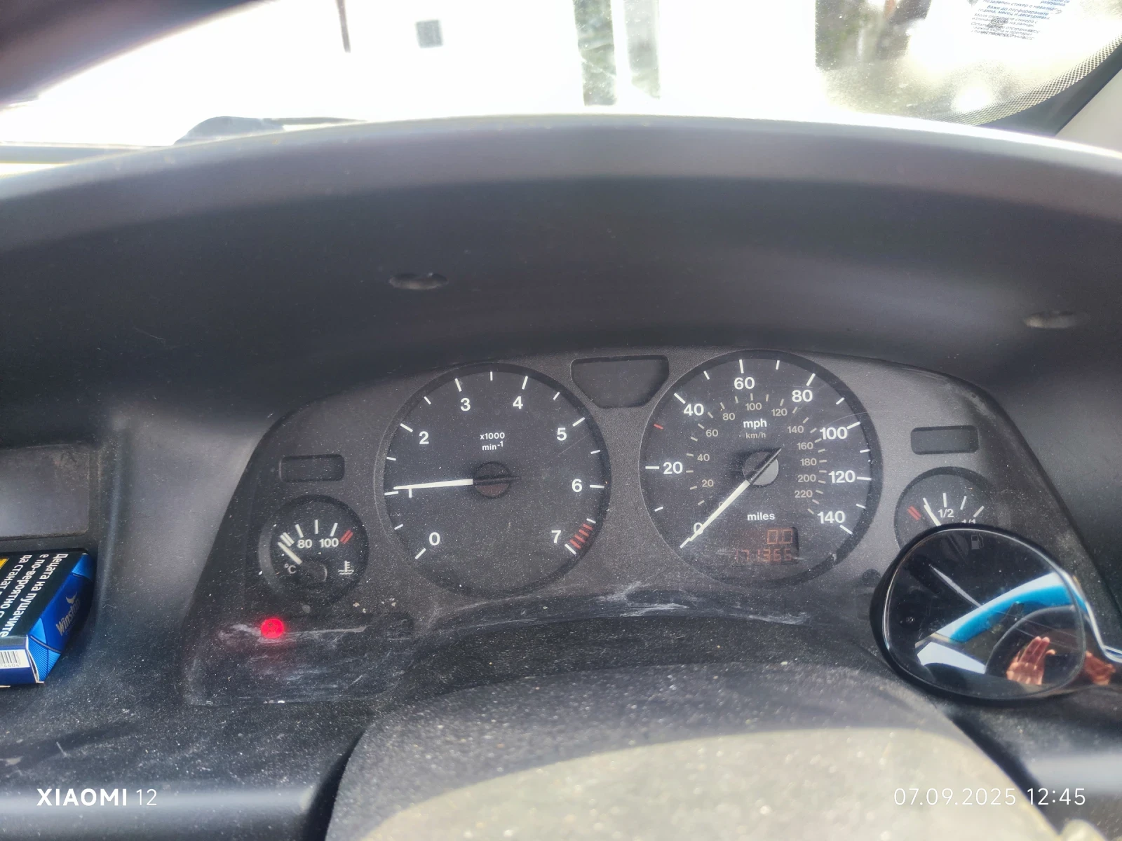 Opel Zafira | Mobile.bg   3