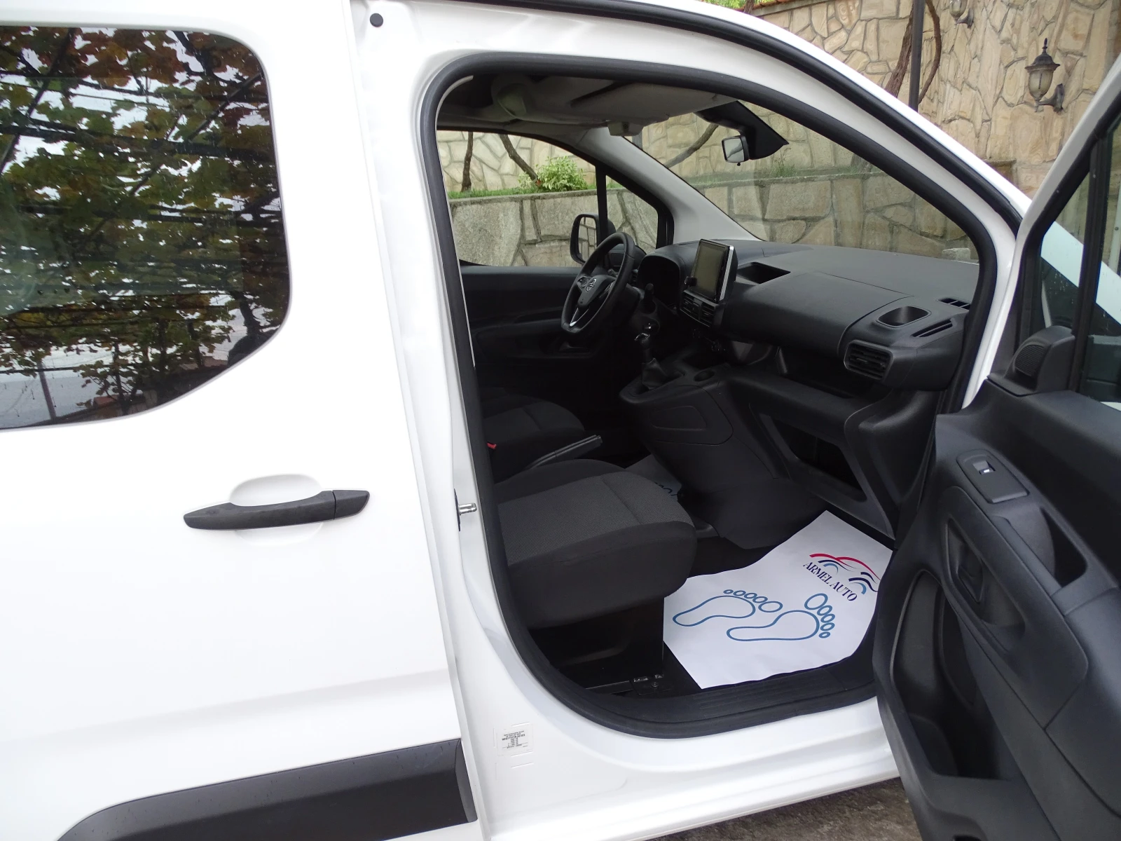 Opel Combo 1.5 NAVI KLIMA N1 MAXI  EURO 6  | Mobile.bg   17