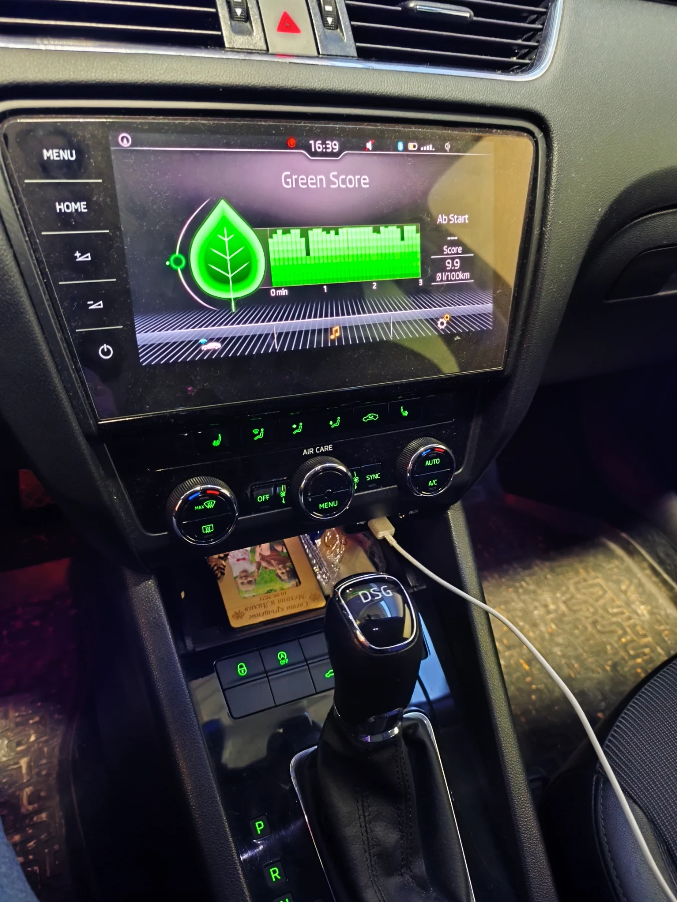 Skoda Octavia 2.0 TDI 150P.S ������ ��������� ��������  | Mobile.bg � ����������� 12